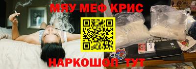 гидропоника Ликино-Дулёво