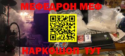 гидропоника Ликино-Дулёво