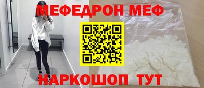 MDMA Premium VHQ Ливны