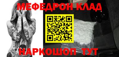 MDMA Premium VHQ Ливны