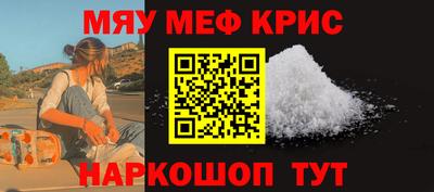 MDMA Premium VHQ Ливны