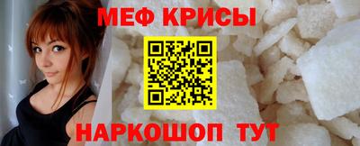 MDMA Premium VHQ Ливны