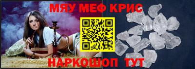 гидропоника Ликино-Дулёво