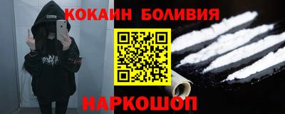 гидропоника Ликино-Дулёво