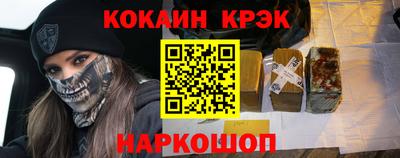 mdpv Лесосибирск