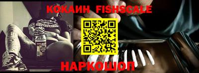 гидропоника Ликино-Дулёво