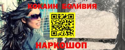 mdpv Лесосибирск