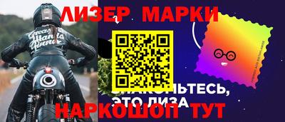 mdpv Лесосибирск