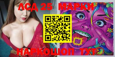 MDMA Premium VHQ Ливны
