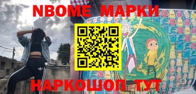 гидропоника Ликино-Дулёво