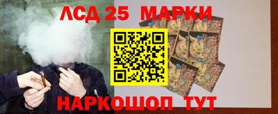 mdpv Лесосибирск
