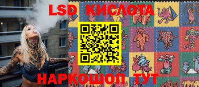 mdpv Лесосибирск