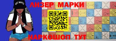 MDMA Premium VHQ Ливны