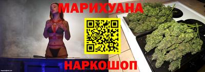 mdpv Лесосибирск