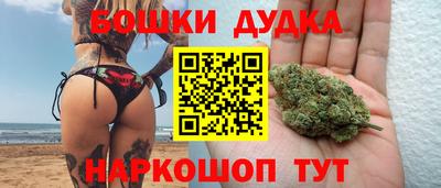гидропоника Ликино-Дулёво