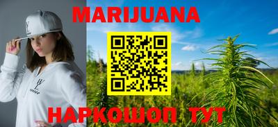 MDMA Premium VHQ Ливны
