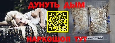 MDMA Premium VHQ Ливны
