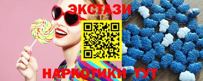 MDMA Premium VHQ Ливны
