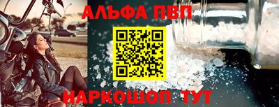 MDMA Premium VHQ Ливны