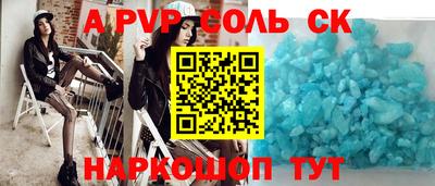 MDMA Premium VHQ Ливны
