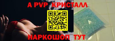 гидропоника Ликино-Дулёво