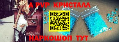 MDMA Premium VHQ Ливны