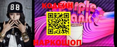 гидропоника Ликино-Дулёво