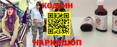 mdpv Лесосибирск