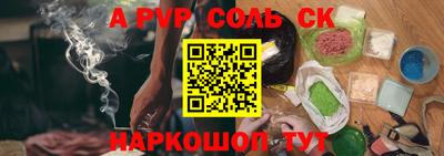 MDMA Premium VHQ Ливны