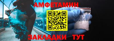 MDMA Premium VHQ Ливны