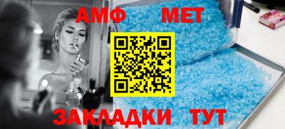 MDMA Premium VHQ Ливны