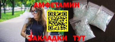 mdpv Лесосибирск
