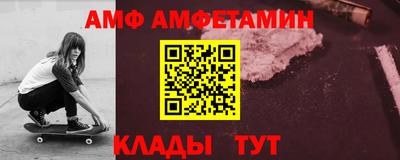 гидропоника Ликино-Дулёво