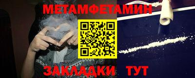 гидропоника Ликино-Дулёво