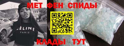 mdpv Лесосибирск