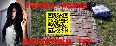 гидропоника Ликино-Дулёво