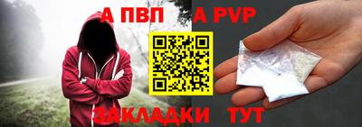 MDMA Premium VHQ Ливны