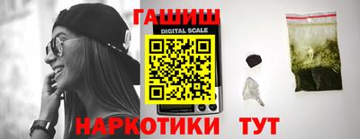 mdpv Лесосибирск