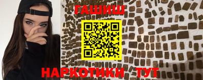 гидропоника Ликино-Дулёво