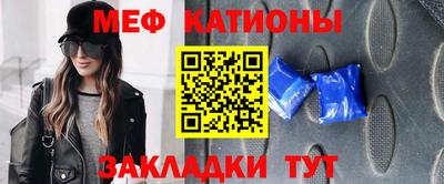 MDMA Premium VHQ Ливны