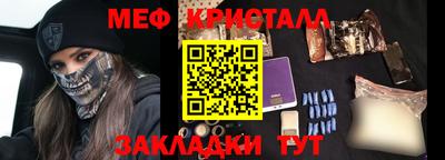 гидропоника Ликино-Дулёво
